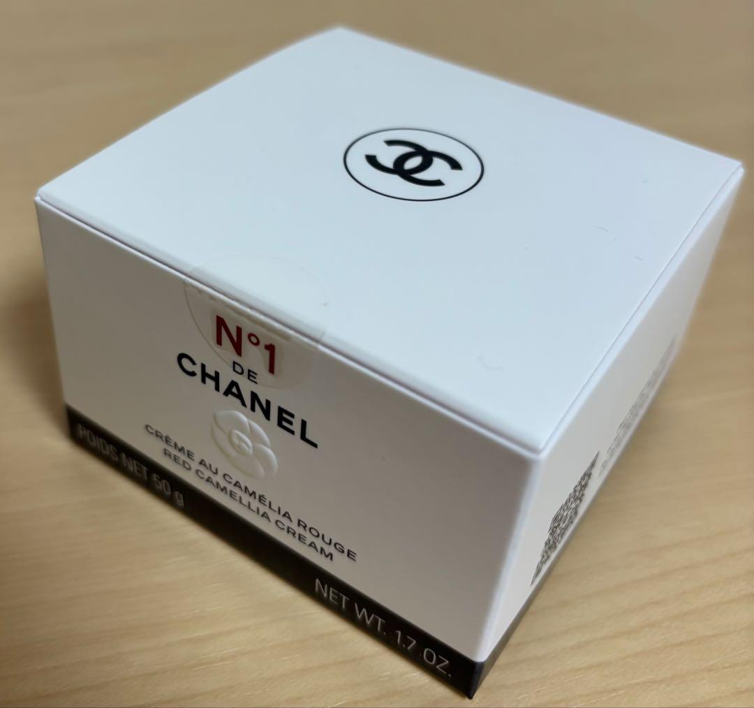 新品 スムース クリーム N°1 ドゥ シャネル 50g