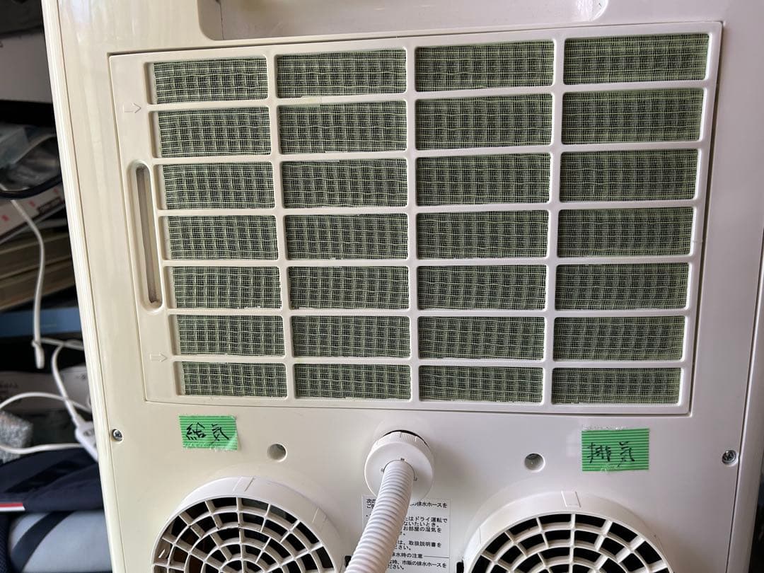 スポット冷房エアコン　トヨトミ製品2020年