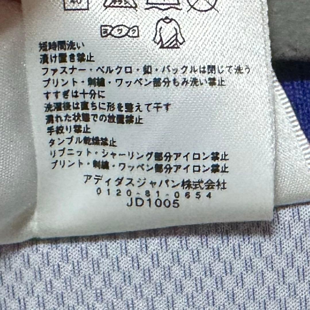 【美品】日本代表 2002 日韓W杯 ホーム 中田英寿 ユニフォーム M 正規品