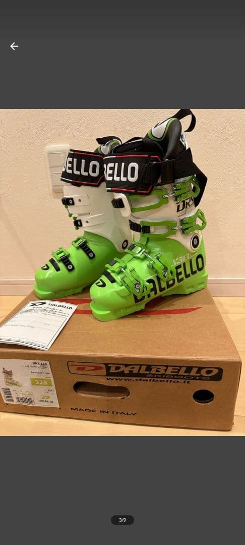 DALBELLO スキーブーツ グリーン/ホワイト