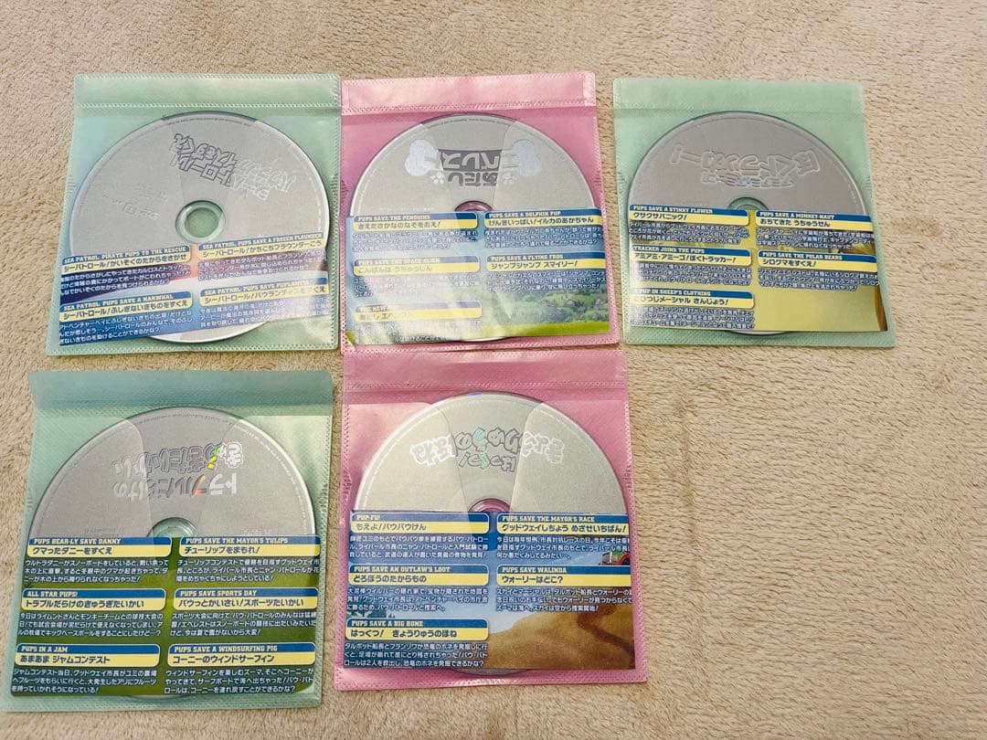 パウパト　パウパトロール　DVD 16枚　まとめ売り