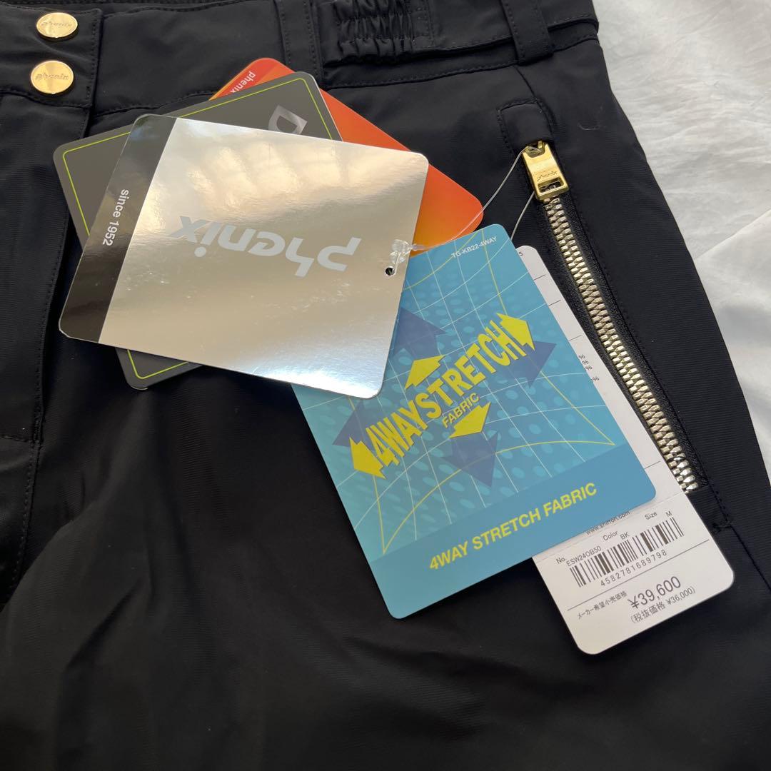 フェニックス　スキーウェア パンツ　スノボー　スノーボード ESW24OB50