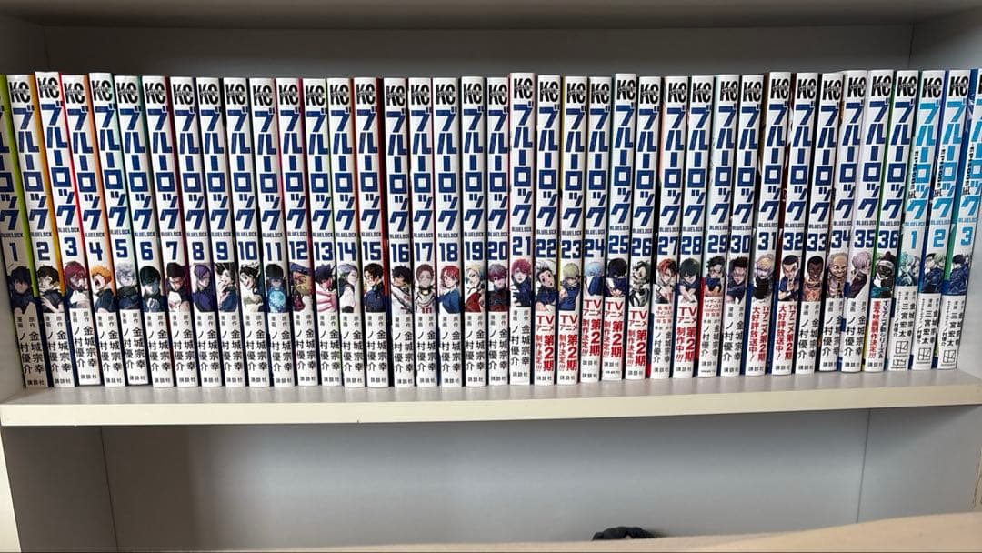 ブルーロック 漫画 全巻 セット エピソード凪3巻 36巻