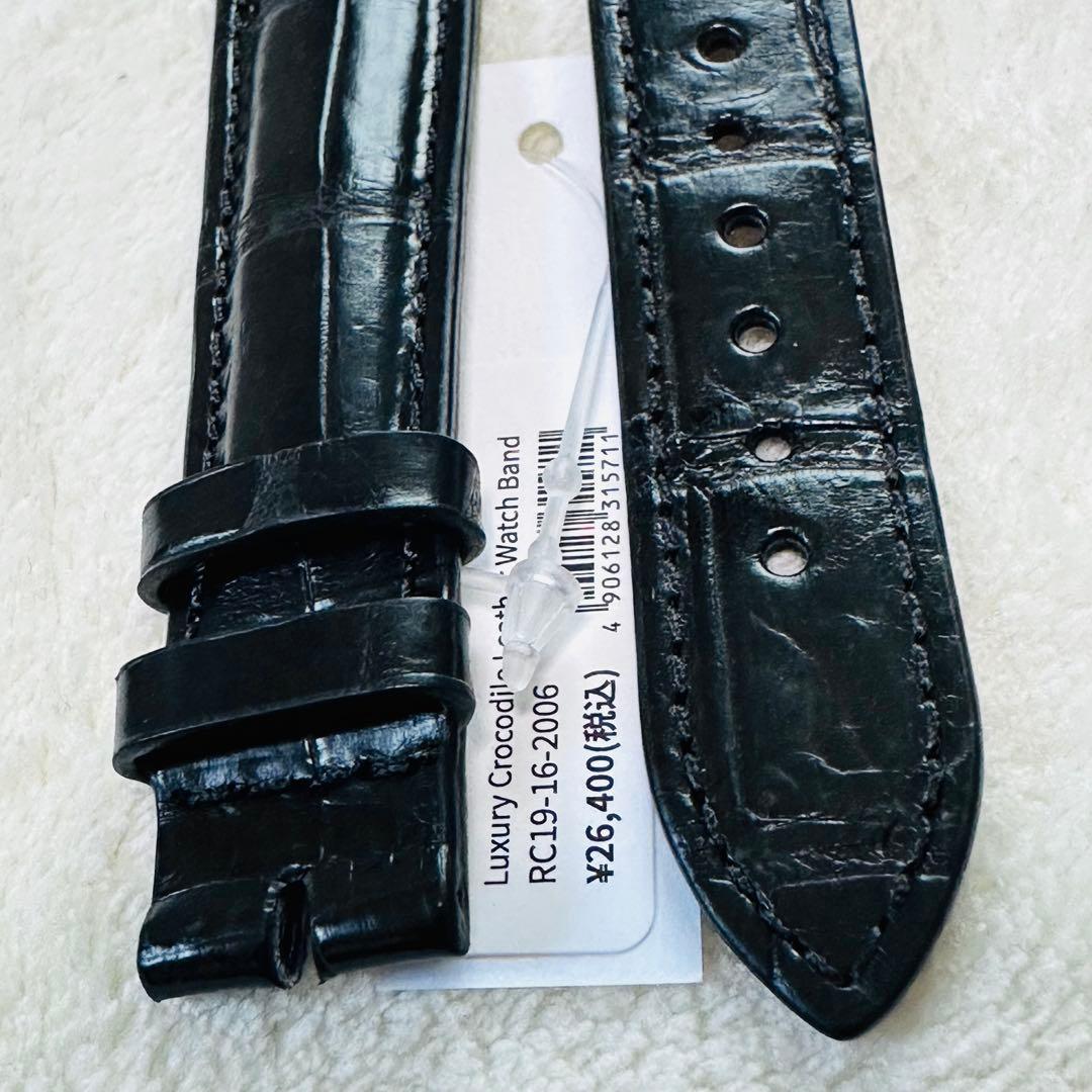 2006#19mm-16mmブラック★本物クロコダイル腕時計用ベルト★スイス製