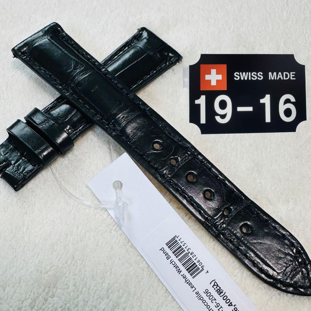 2006#19mm-16mmブラック★本物クロコダイル腕時計用ベルト★スイス製