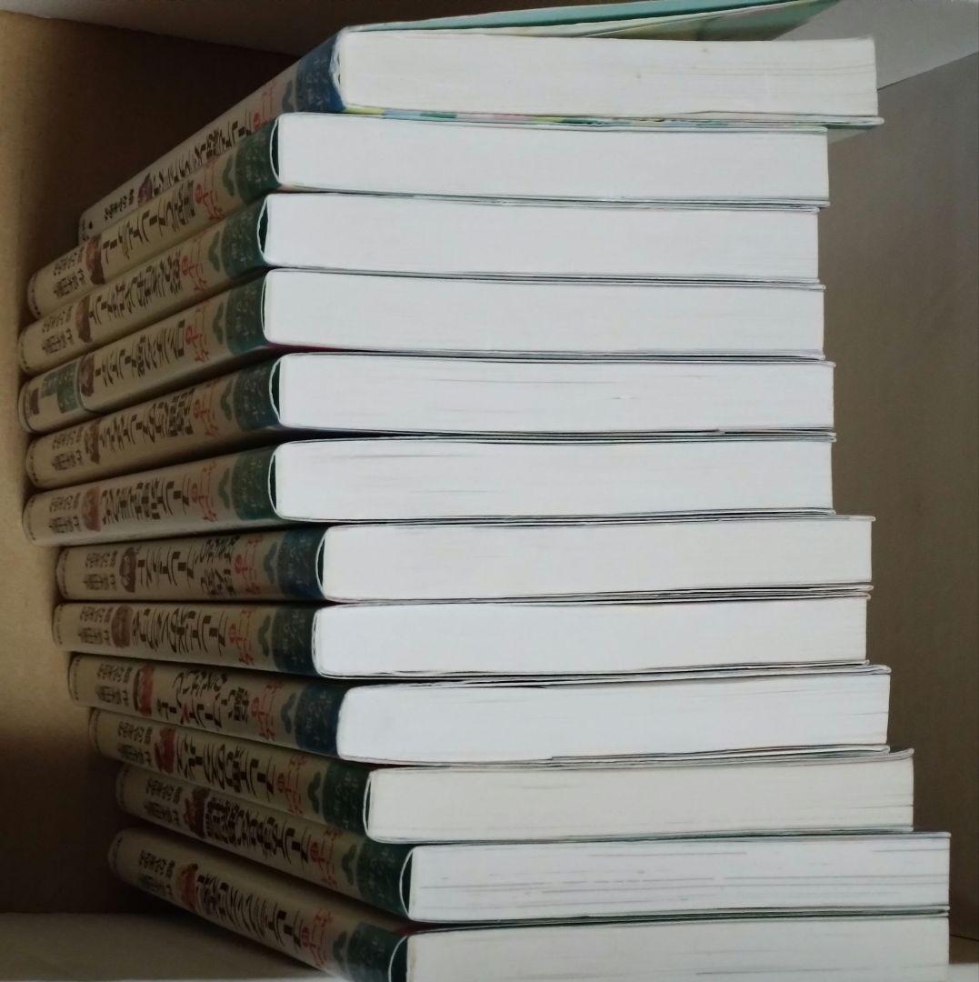 ふーことユーレイシリーズ　12冊