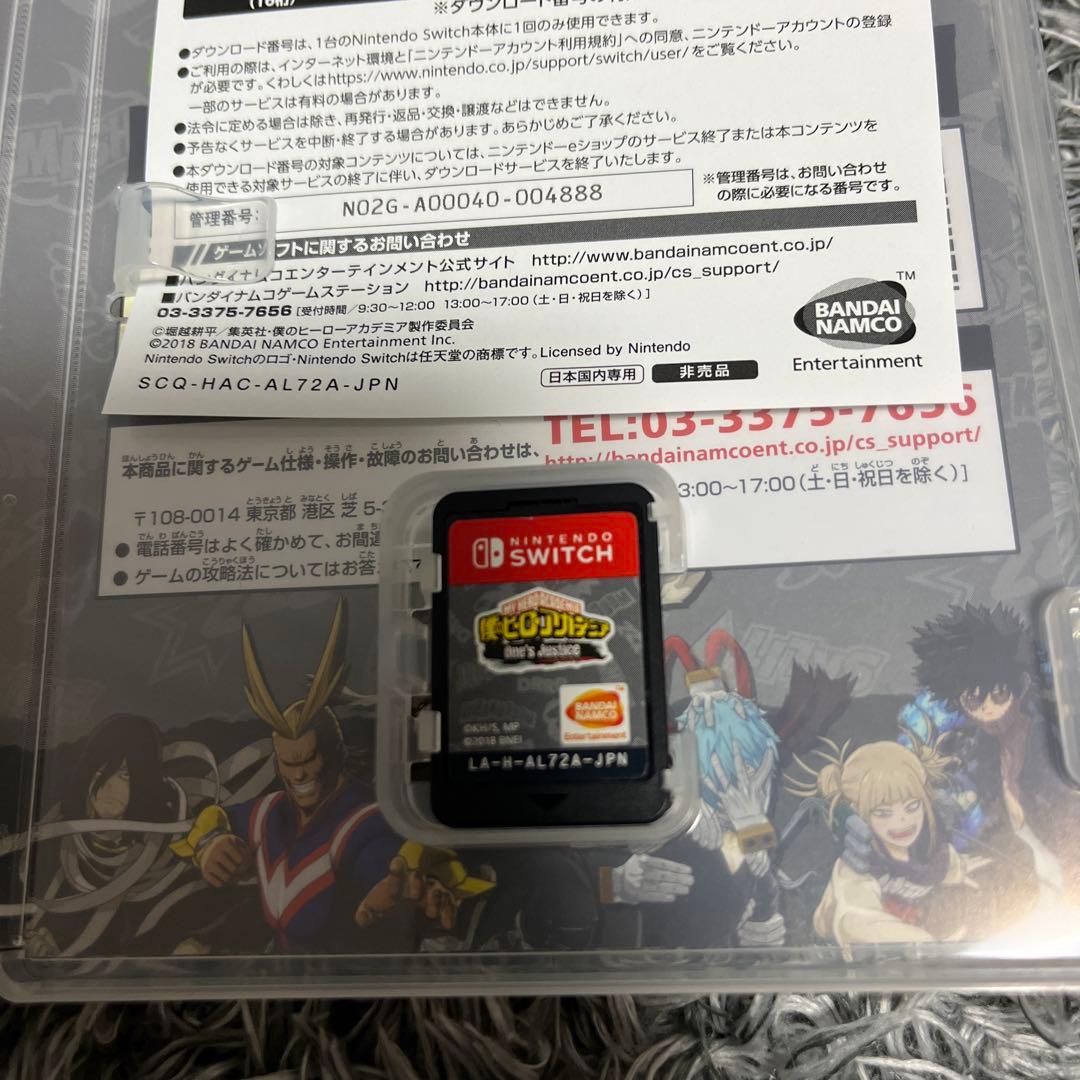 Nintendo Switch カセット セット