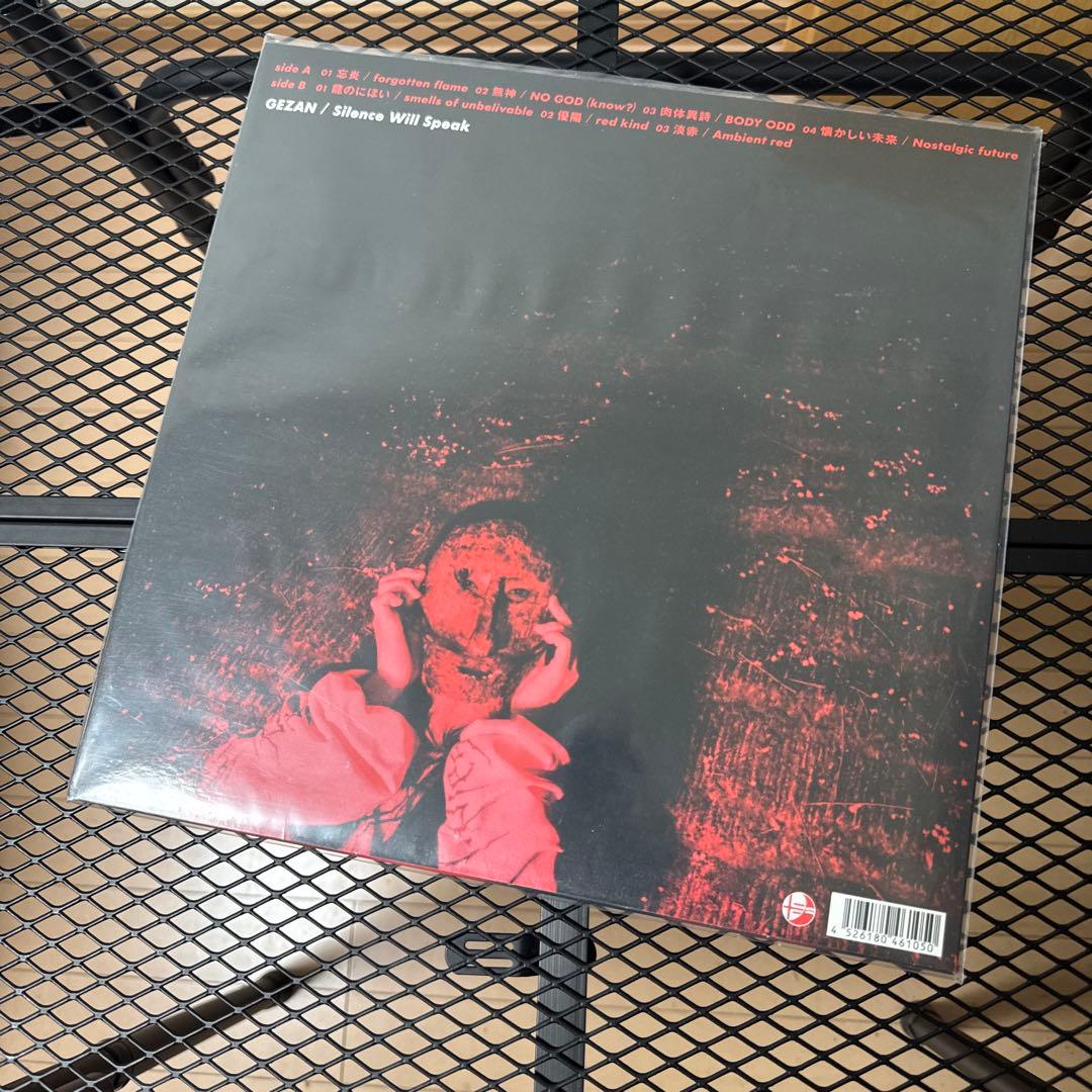 【LP】GEZAN Silence Will Speak　アナログ　レコード