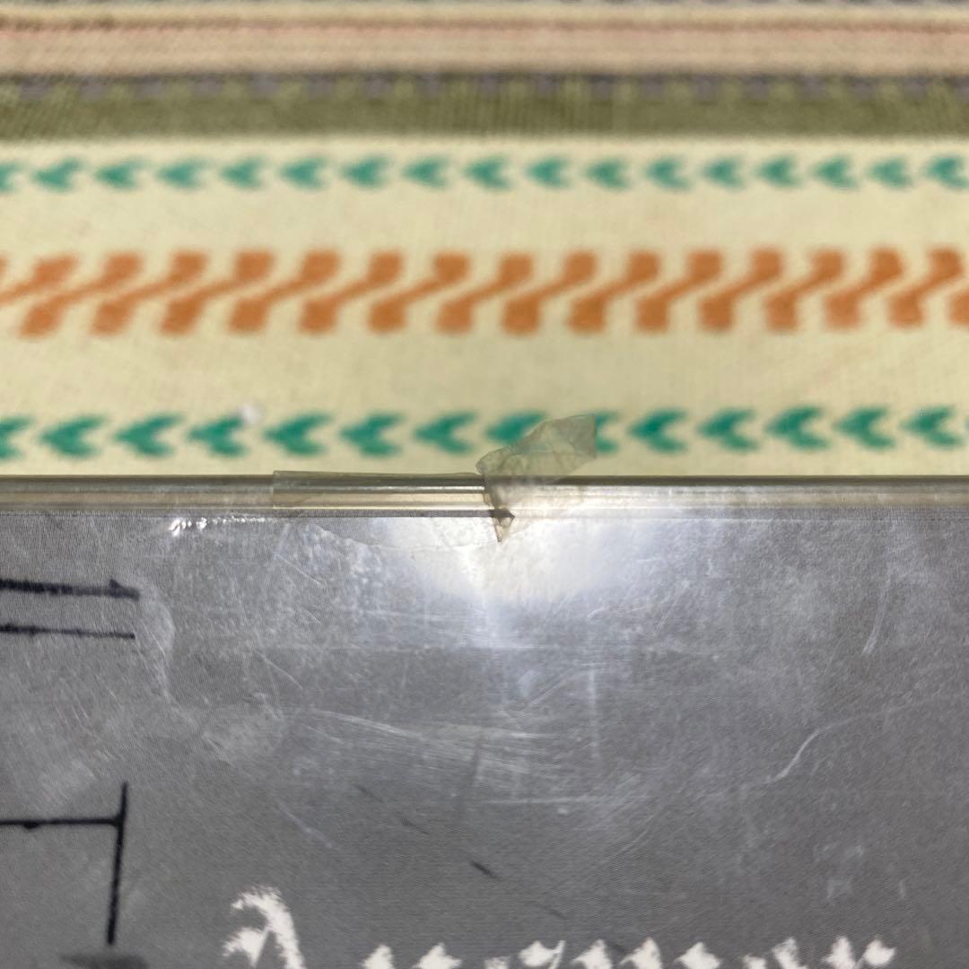 邦楽 Answer / GLAY feat. Kyosuke Hemuro