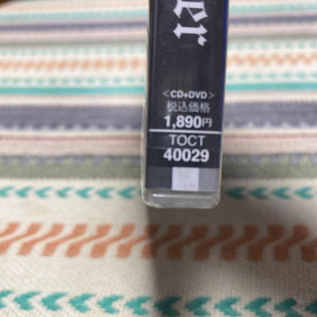 邦楽 Answer / GLAY feat. Kyosuke Hemuro