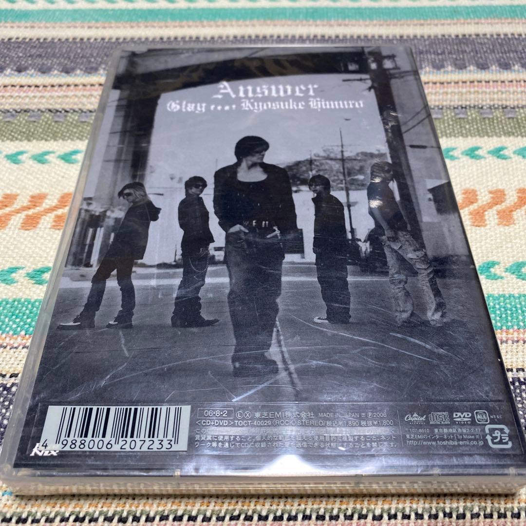 邦楽 Answer / GLAY feat. Kyosuke Hemuro