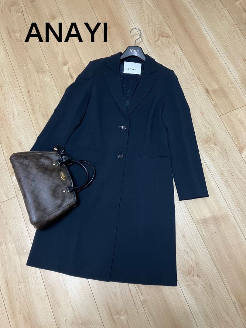 ANAYI チェスターコート　ネイビー　アナイ