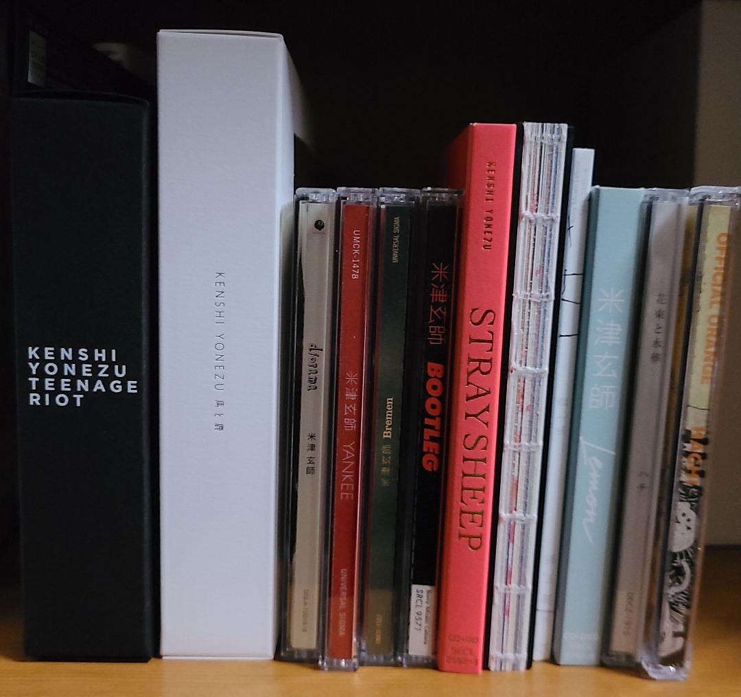 米津玄師　ハチ　アルバム　シングル　フルセット　特典付き　ダイス　ホイッスル