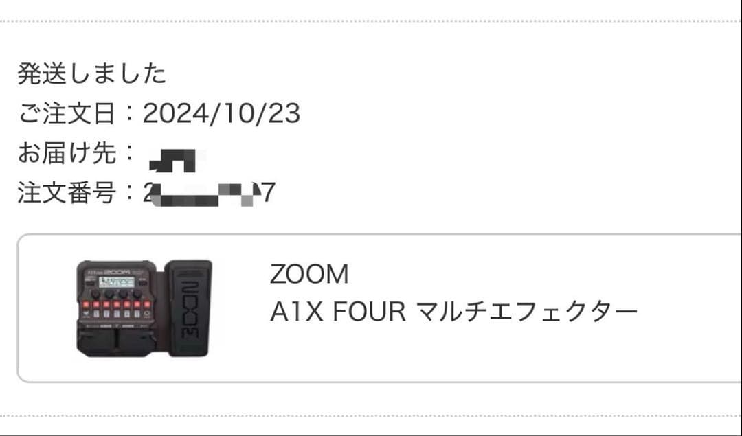 ほぼ新品ZOOM A1X FOUR アコースティック用マルチエフェクター