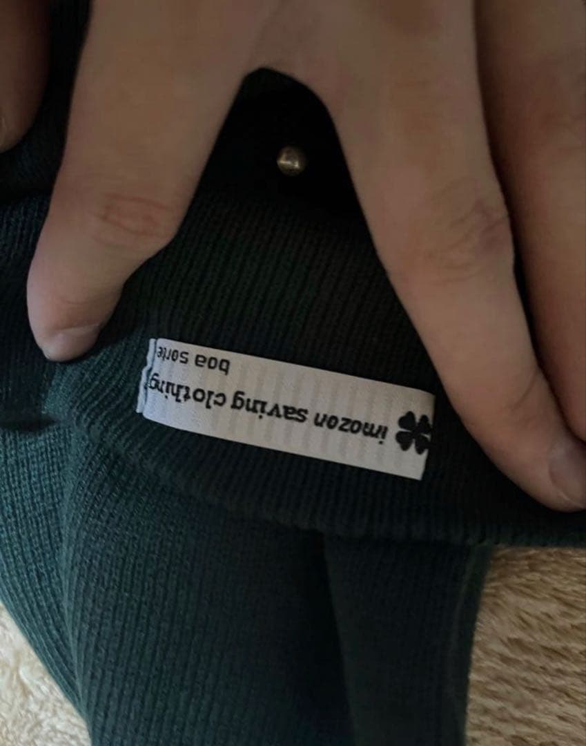 imozon saving clothing ビーニーダークグリーン⚠️希少です