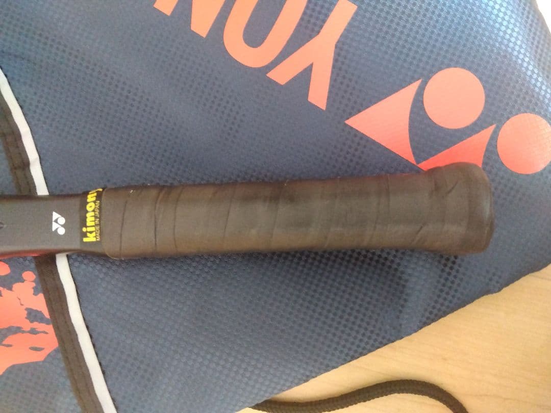 ソフトテニス用ラケット　ヨネックス　ジオブレイク50VS