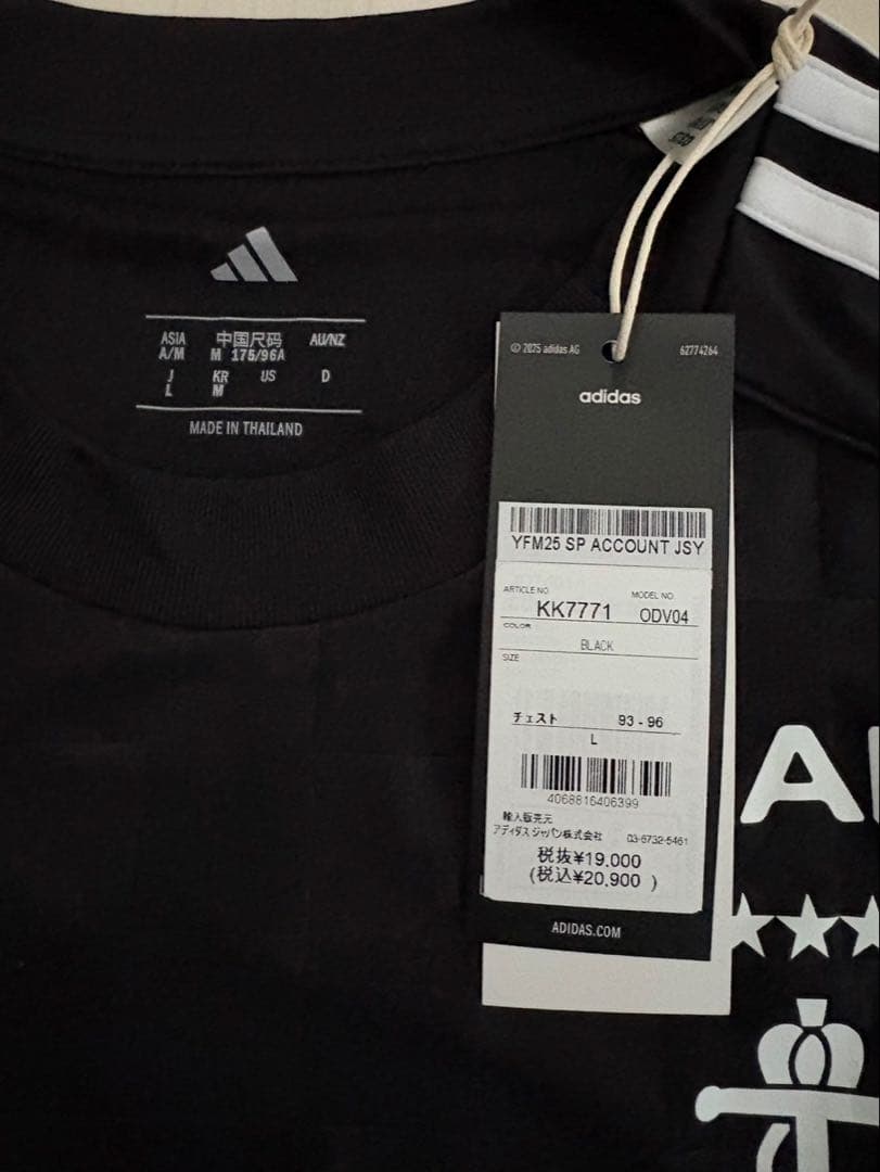 新品タグ付　2025 横浜F・マリノス スペシャルユニフォーム　アディダス　L