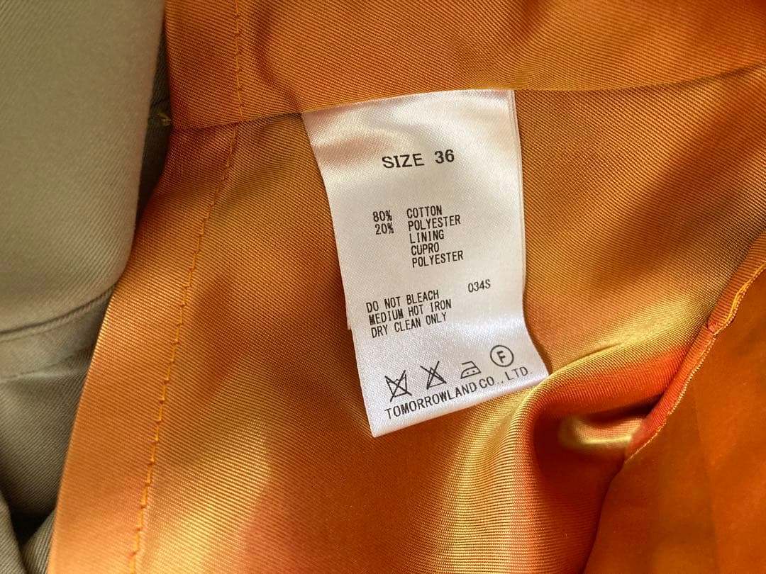 TOMORROWLAND トゥモローランド　トレンチコート　36