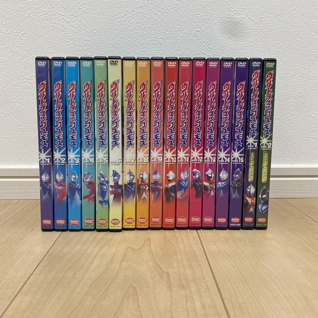ウルトラマンコスモス　DVD 全巻セット　セル版