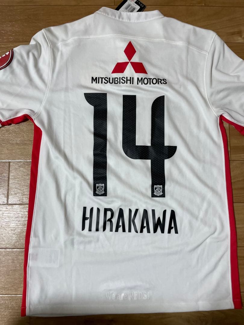 浦和レッズ 平川忠亮14 サイン入りユニフォーム　2016