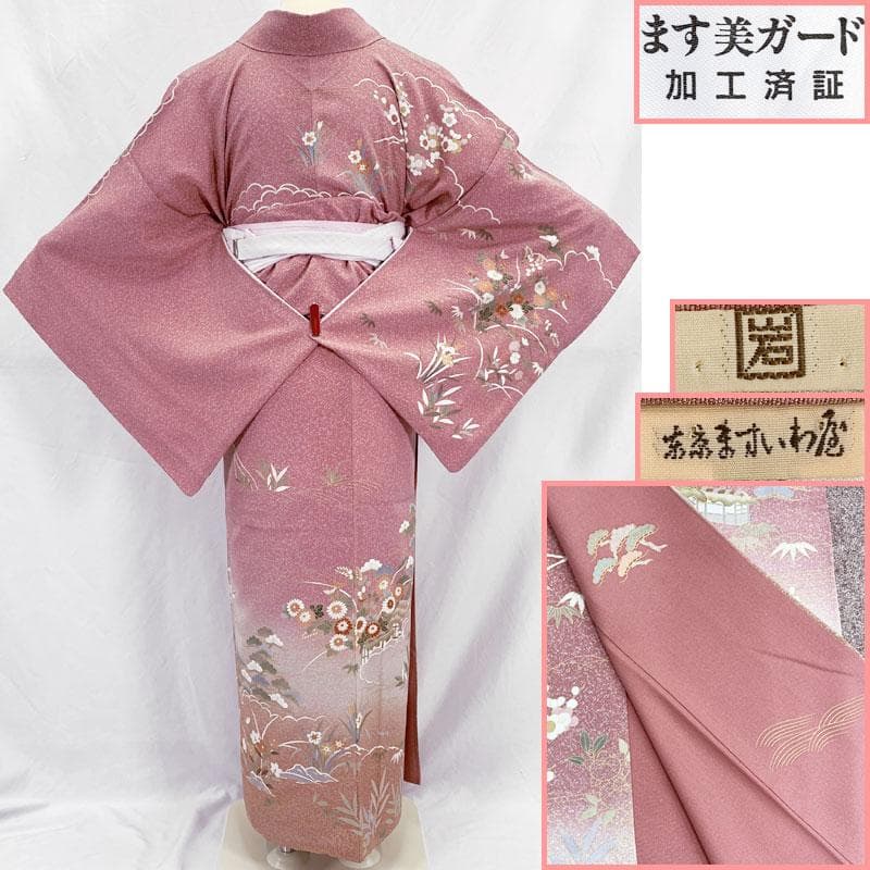 511mh72☆呉服店取扱い 訪問着 金駒刺繍 金彩 たたき染め 茶屋辻☆美品