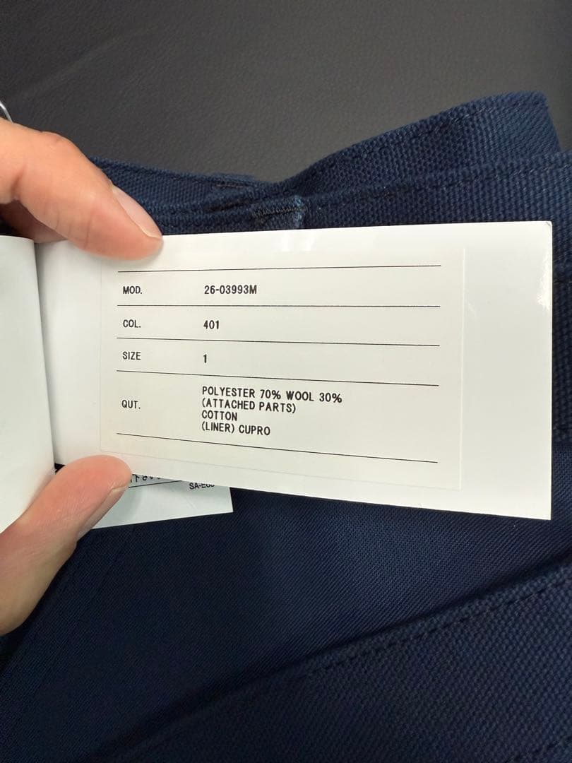 26ss　sacai × Carhartt WIP Duck Pants 1