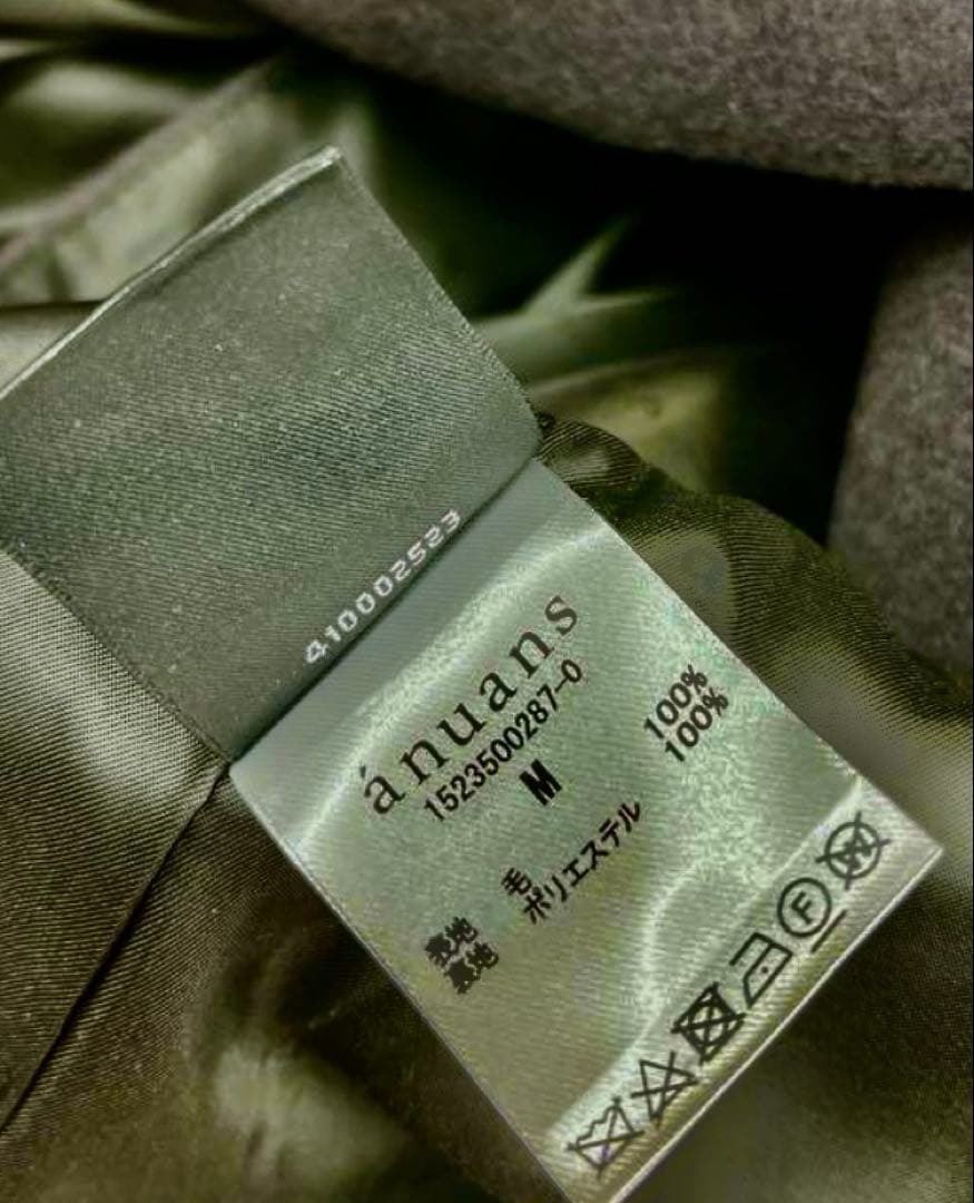 anuans アニュアンス ウールトレンチコート