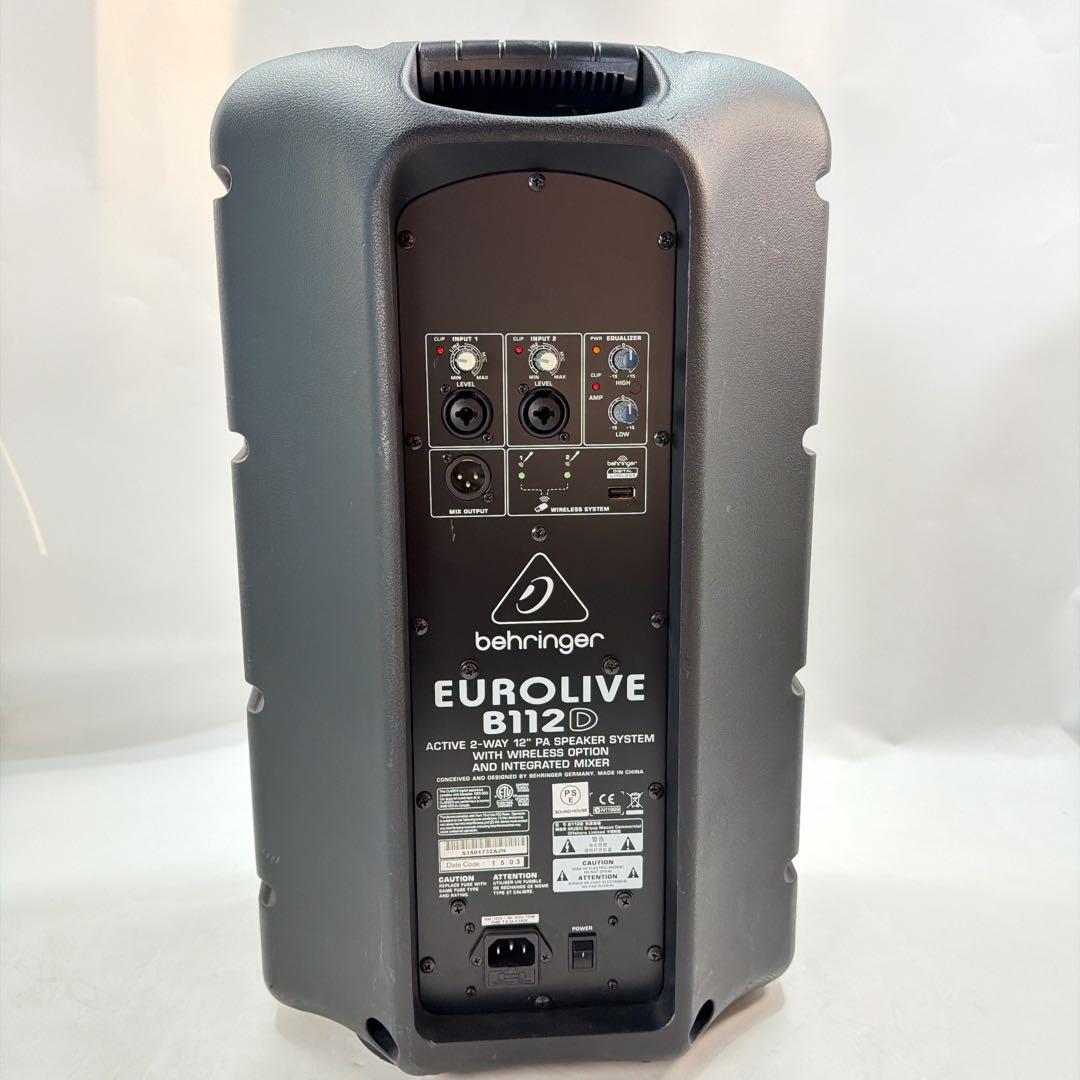 BEHRINGER ベリンガー B112D EUROLIVE パワードスピーカー