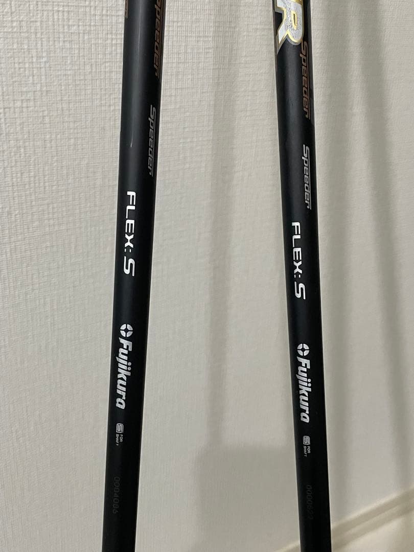 RomoRo Ray V-V1- FW 3＋FW5