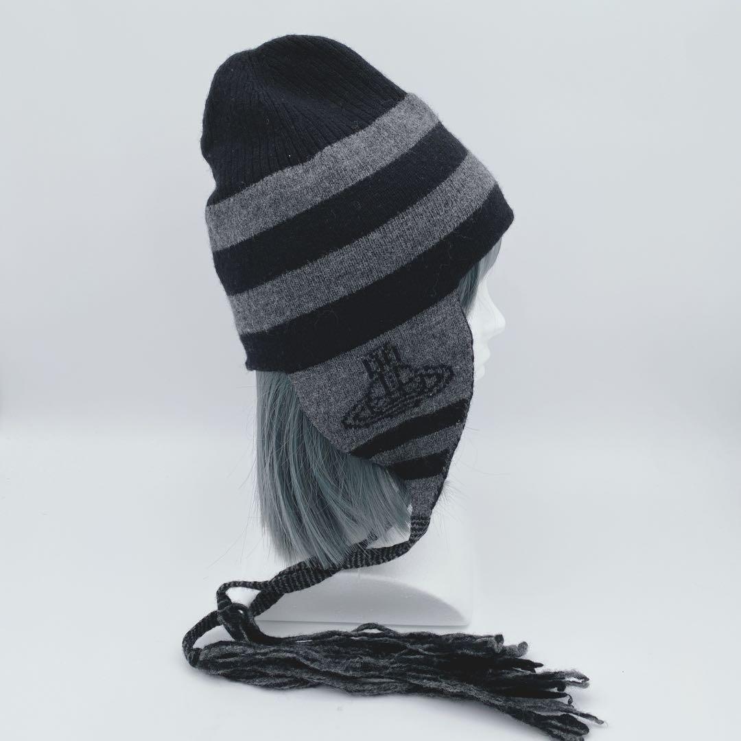 Vivienne Westwood オーブ フラップ付ワッチ ニット帽 グレー黒