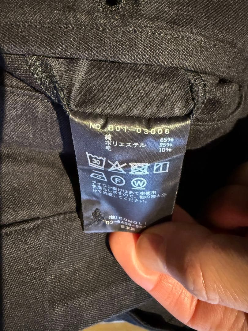 comoli 25ss ポストワークツイルパンツ 3