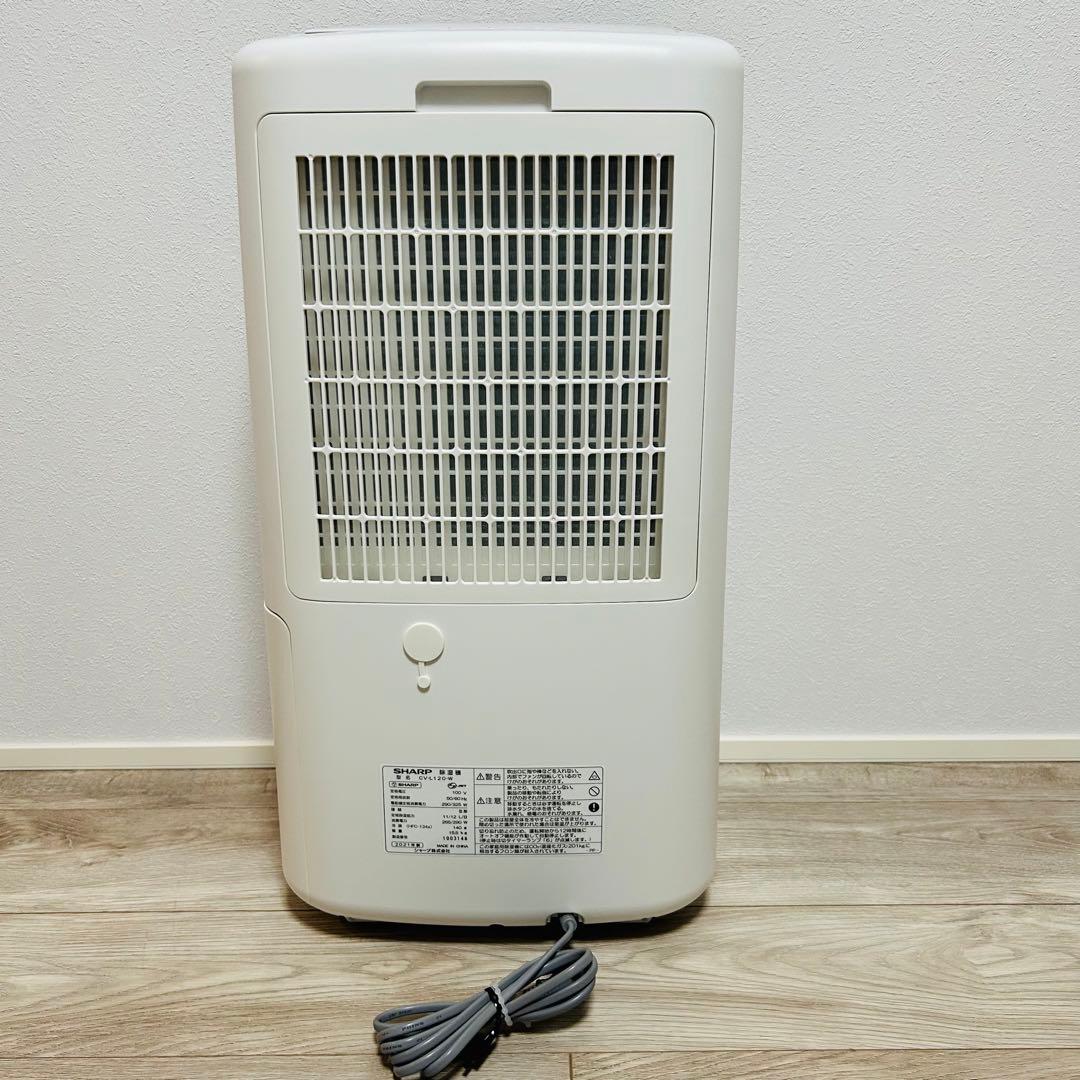 【動作良好・2021年製】SHARPプラズマクラスター除湿機 CV-L120