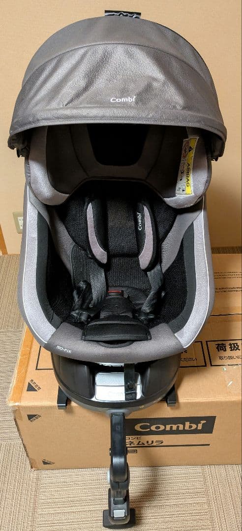 コンビ チャイルドシート ISOFIX ネムール　NF600　 回転式