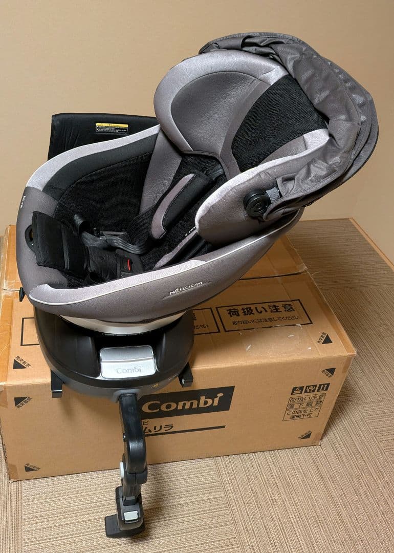 コンビ チャイルドシート ISOFIX ネムール　NF600　 回転式