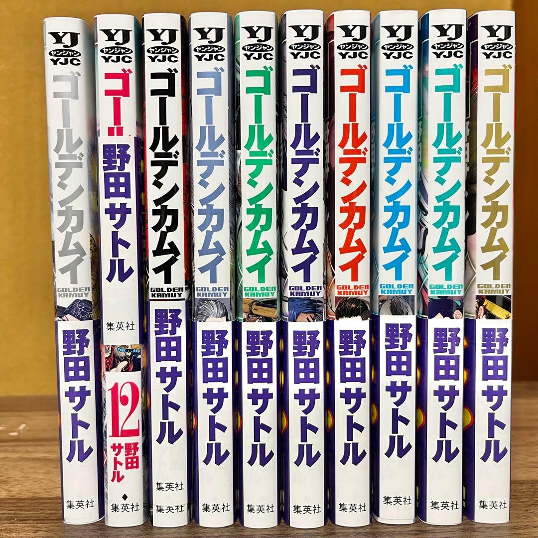 ゴールデンカムイ 全巻 1-31巻 +2冊 ファンブック付き