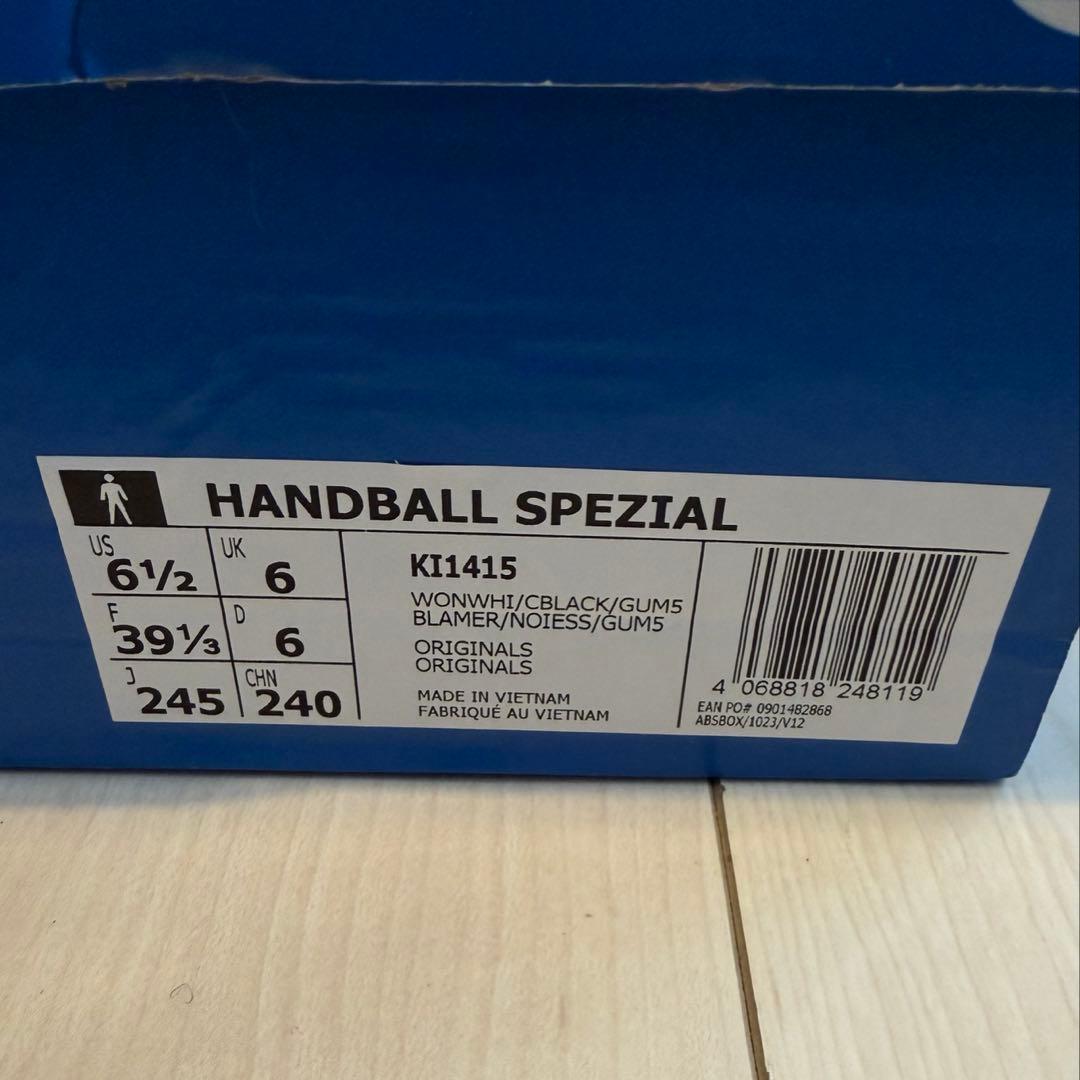ADIDASアディダスHANDBALL SPEZIALハンドボールスペツィアル