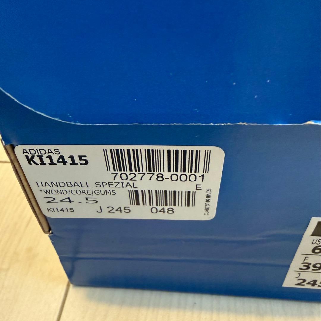 ADIDASアディダスHANDBALL SPEZIALハンドボールスペツィアル