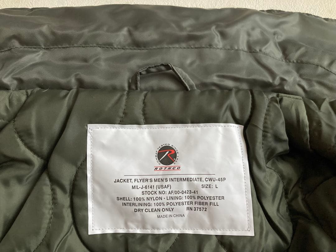 ROTHCO ロスコ CWU-45P フライトジャケット　セージ L