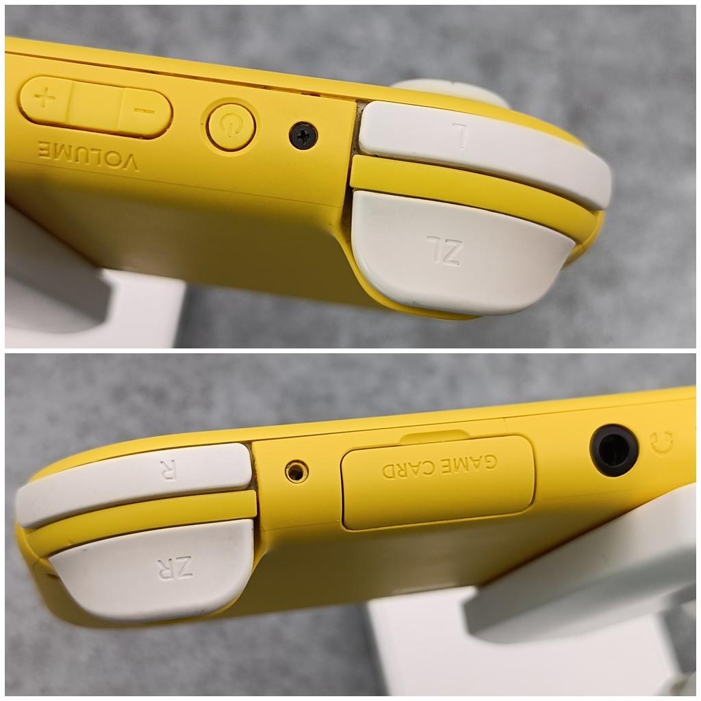 Nintendo Switch Lite ニンテンドー スイッチライト イエロー