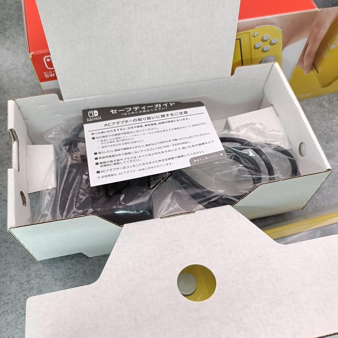 Nintendo Switch Lite ニンテンドー スイッチライト イエロー