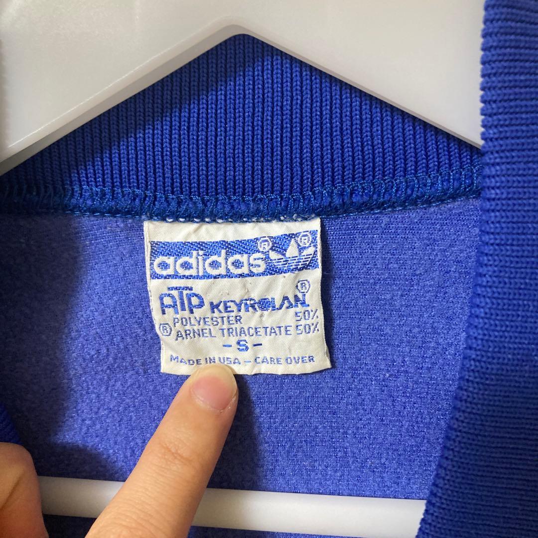 adidas atp トラックジャケット　ブルー
