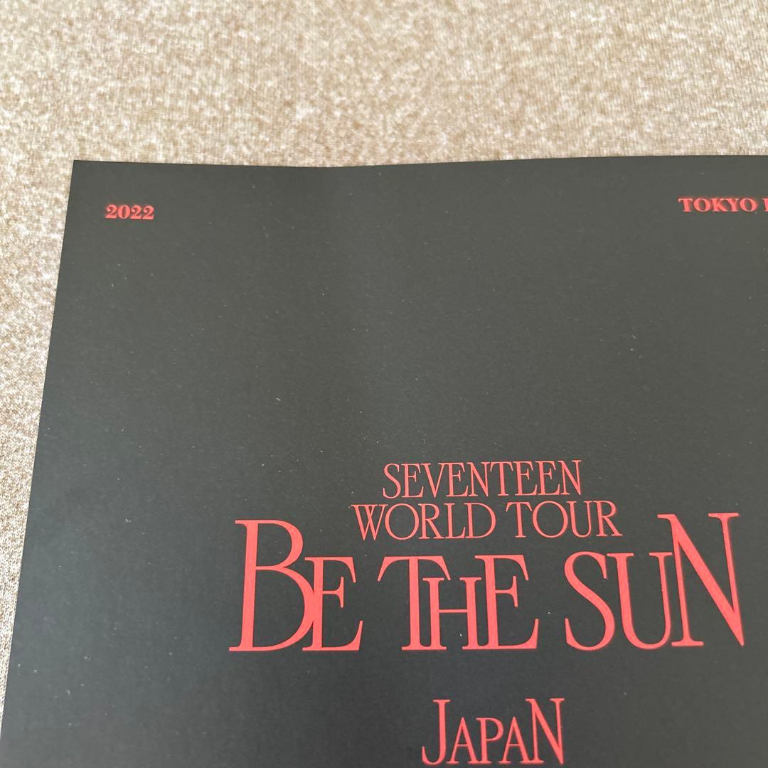 K-POP・アジア SEVENTEEN BE THE SUN JAPAN BD