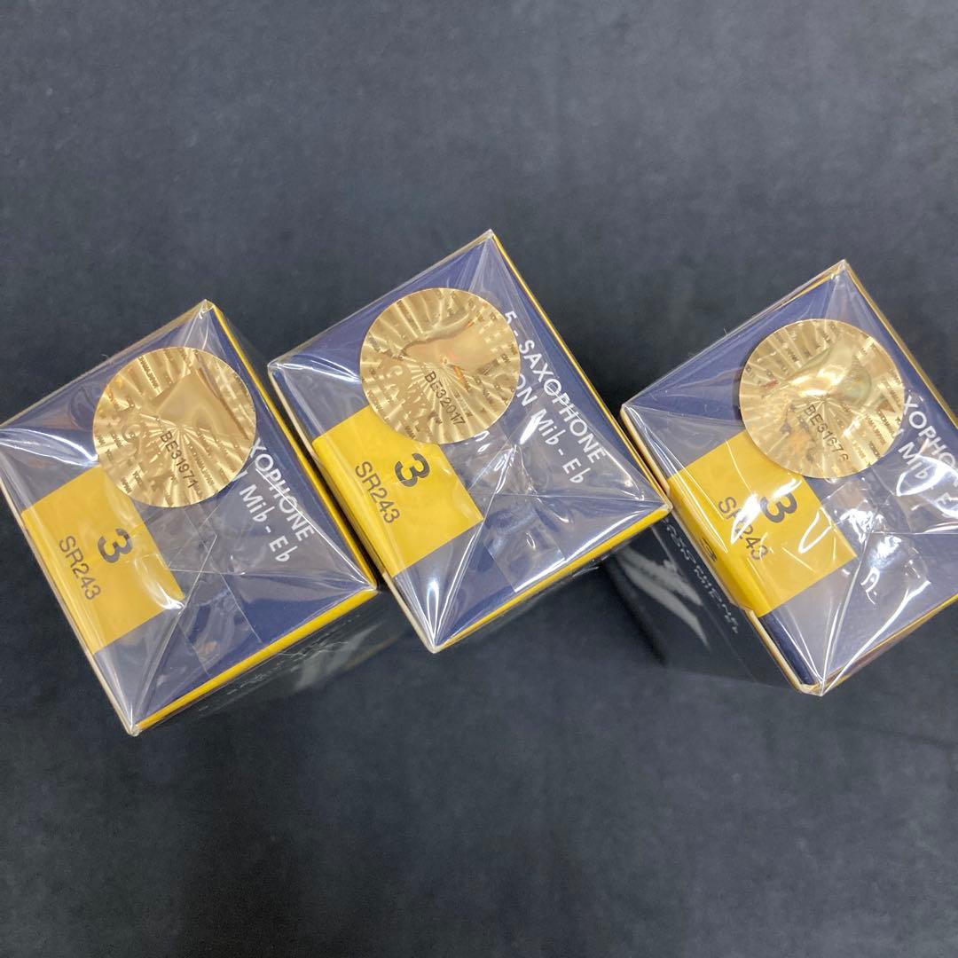 バリトンサックスリード　３番三箱