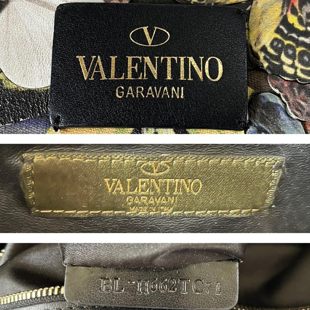 希少✨VALENTINO Butterfly Tote ロックスタッズ
