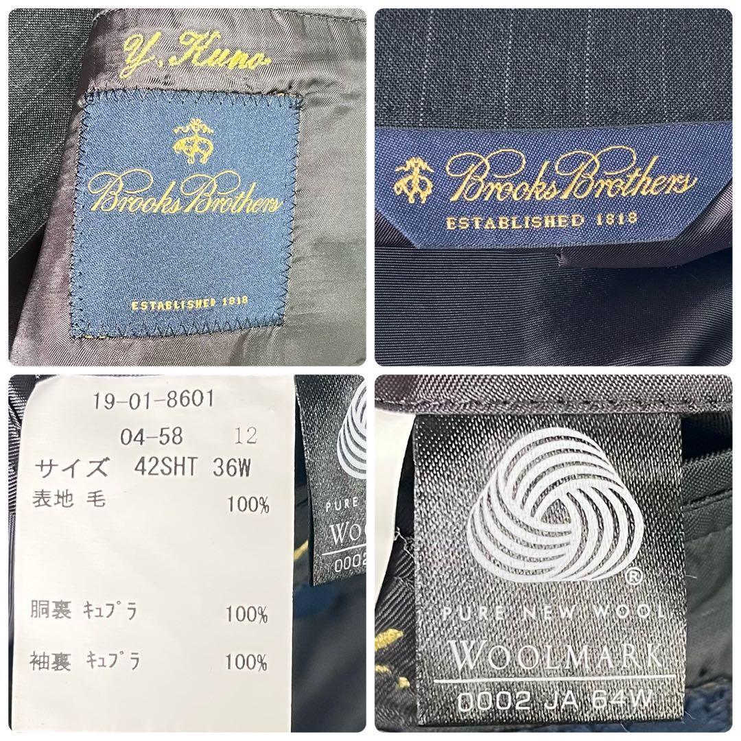 Brooks Brothers スーツ　セットアップ　ウール100 大きいサイズ