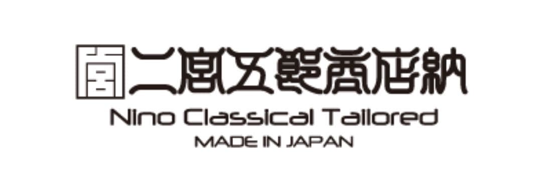 シェルコードバン 二つ折り財布 二宮五郎商店(新品同様)