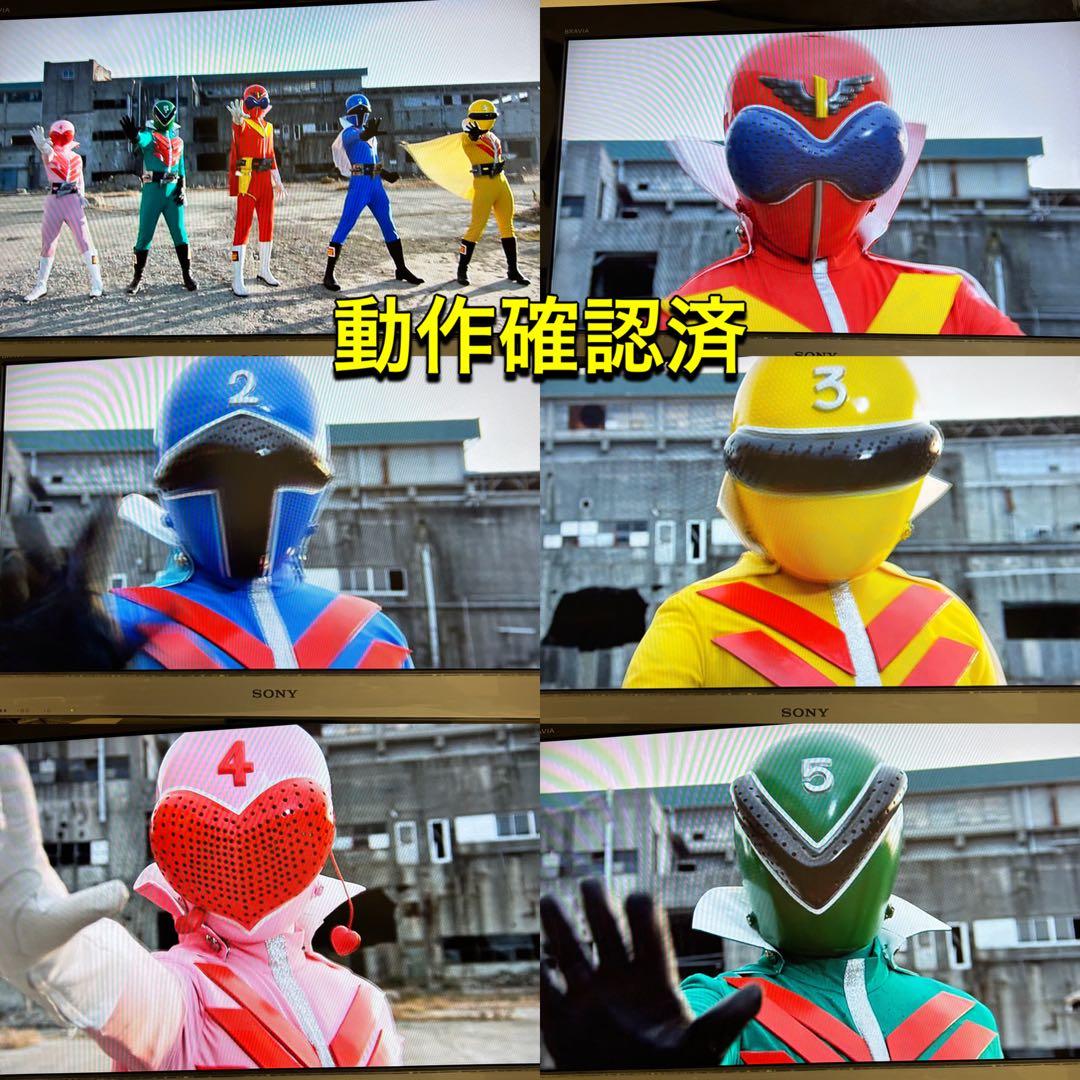 【送料無料】海賊戦隊ゴーカイジャー TV&劇場版 DVD 14点セット 山田裕貴