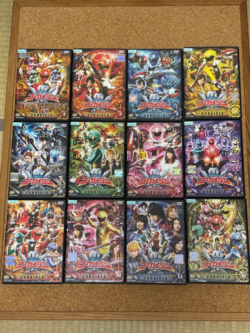【送料無料】海賊戦隊ゴーカイジャー TV&劇場版 DVD 14点セット 山田裕貴