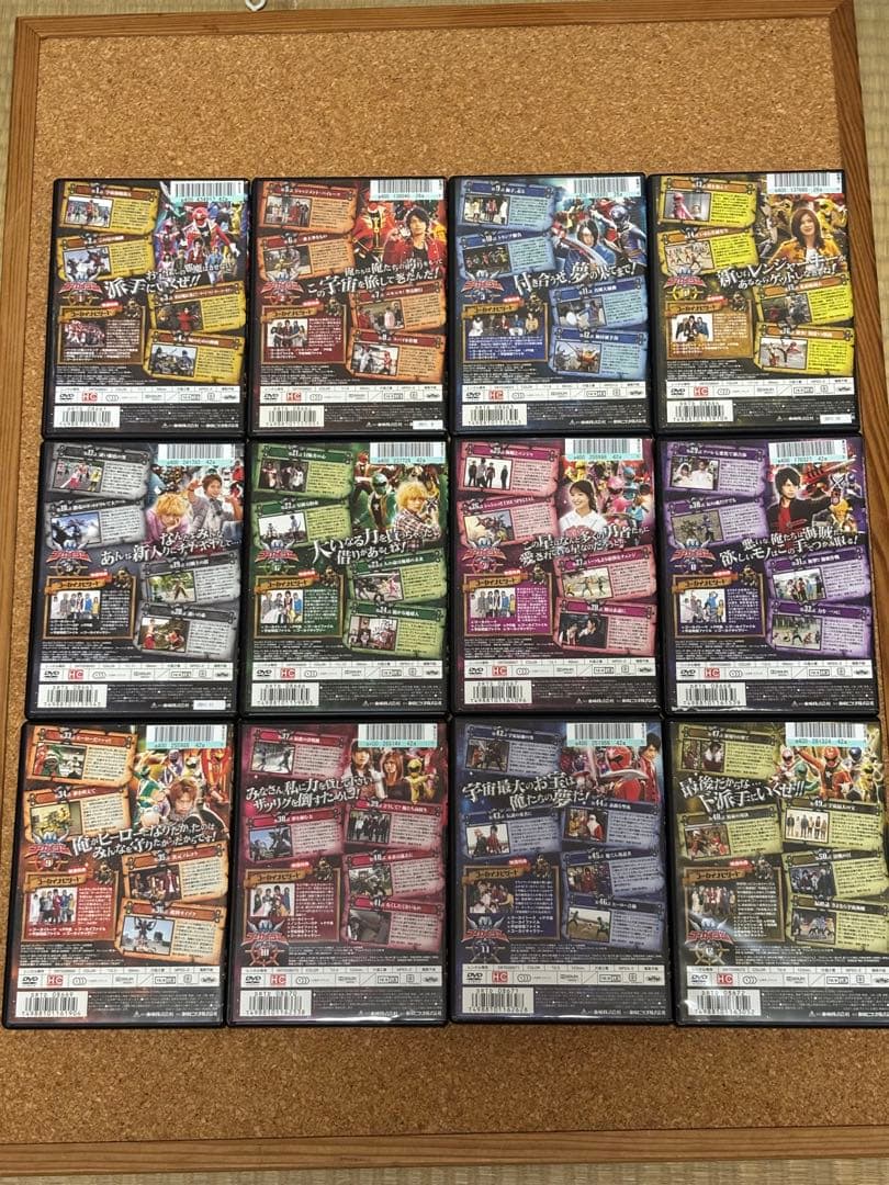 【送料無料】海賊戦隊ゴーカイジャー TV&劇場版 DVD 14点セット 山田裕貴