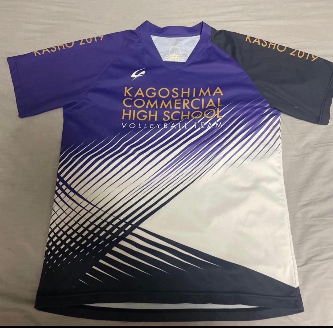 鹿児島市立鹿児島商業高等学校　男子バレーボール部　練習着　Tシャツ　バ